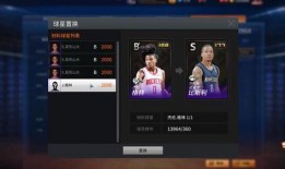 2kol2最新爆料,揭秘游戏新内容与更新亮点