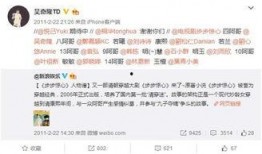 大爆料撩妹视频下载,下载攻略与热门片段大盘点