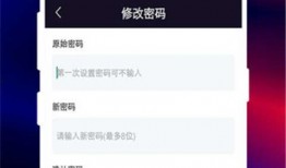 外网爆料唐山视频最新,外网爆料视频揭示惊人真相