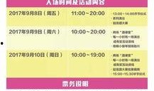 食物今日爆料新闻联播,今日食物安全热点事件深度解析