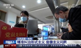 曲靖足疗店新闻爆料事件,揭开行业乱象背后的真相