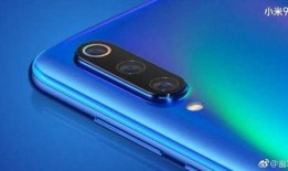 小米9发布爆料视频,揭秘全新旗舰手机的神秘面纱