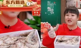 东方甄选牛肉丸爆料视频,口感弹牙，品质保证！